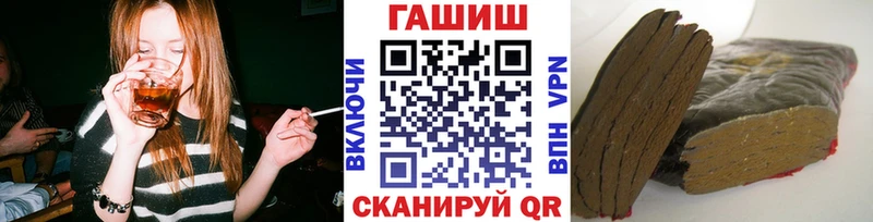 мориарти как зайти Вязьма ГАШИШ ice o lator