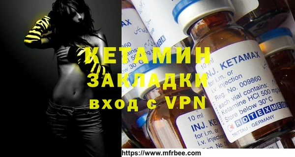 а пвп мука Ветлуга