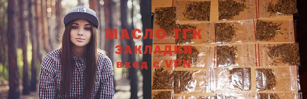 а пвп мука Ветлуга