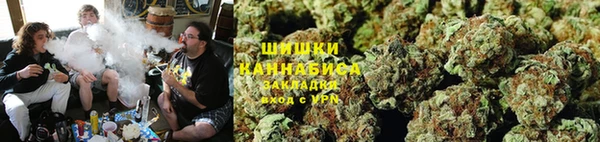 герыч Видное