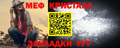 ALPHA PVP Берёзовский