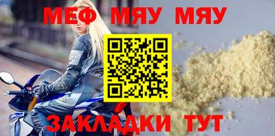 метадон Апрелевка