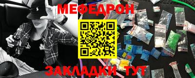 ALPHA PVP Берёзовский
