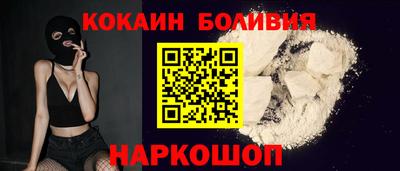 ALPHA PVP Берёзовский