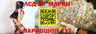 мяу мяу мука Бийск