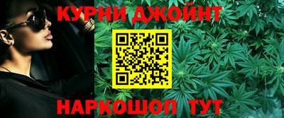 мяу мяу мука Бийск
