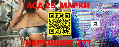 ALPHA PVP Берёзовский