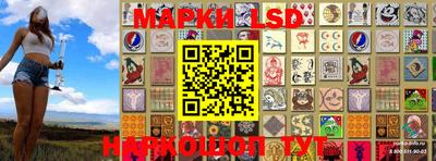 spice Апрелевка