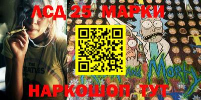 кокс Апшеронск