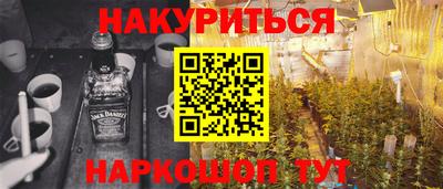 метадон Моздок
