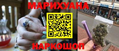 первитин Волжск