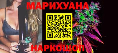 метамфетамин Беслан