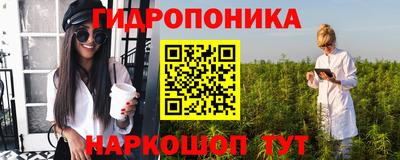ALPHA PVP Берёзовский