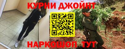 ALPHA PVP Берёзовский