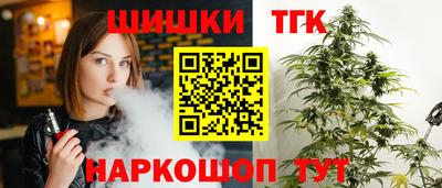ALPHA PVP Берёзовский