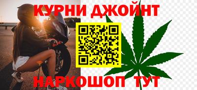 spice Апрелевка