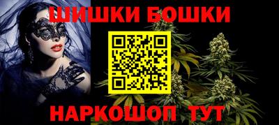 spice Апрелевка