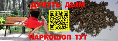 ALPHA PVP Берёзовский