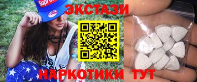 ALPHA PVP Берёзовский
