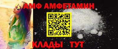 каннабис Можайск