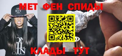 кокс Апшеронск