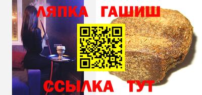 a pvp Можга