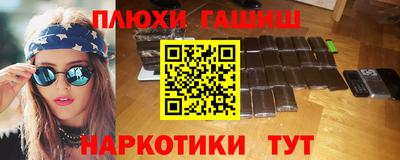 spice Апрелевка