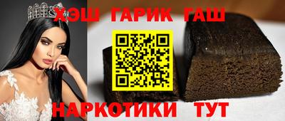 ALPHA PVP Берёзовский