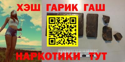 марки lsd Будённовск