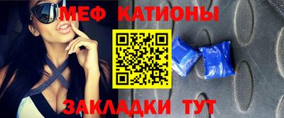 spice Апрелевка