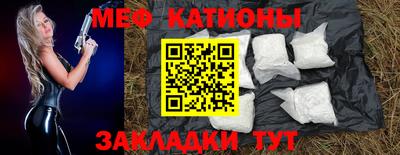 ALPHA PVP Берёзовский