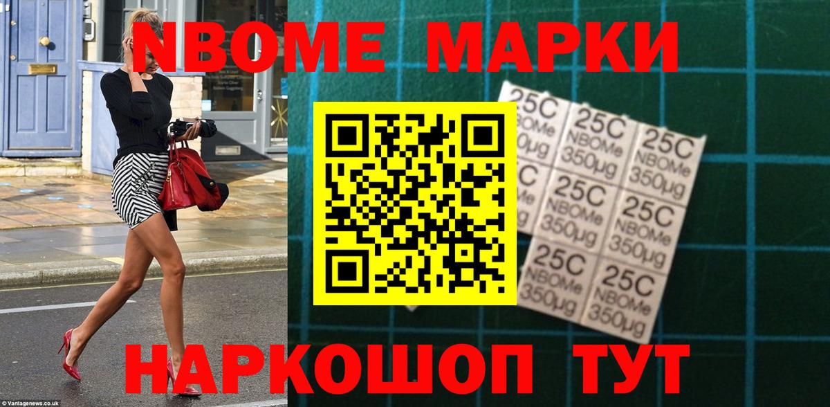 LSD-25 экстази кислота  MEGA вход  Вязьма 