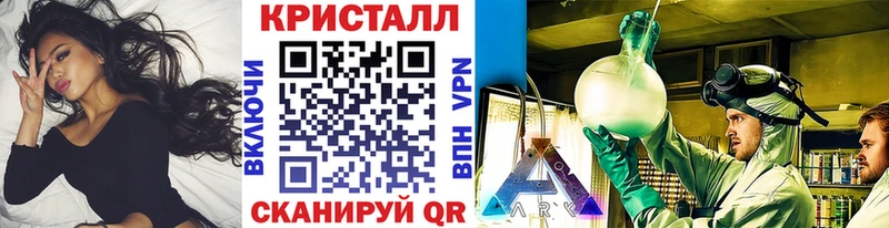 где продают   Вязьма  Первитин Methamphetamine 