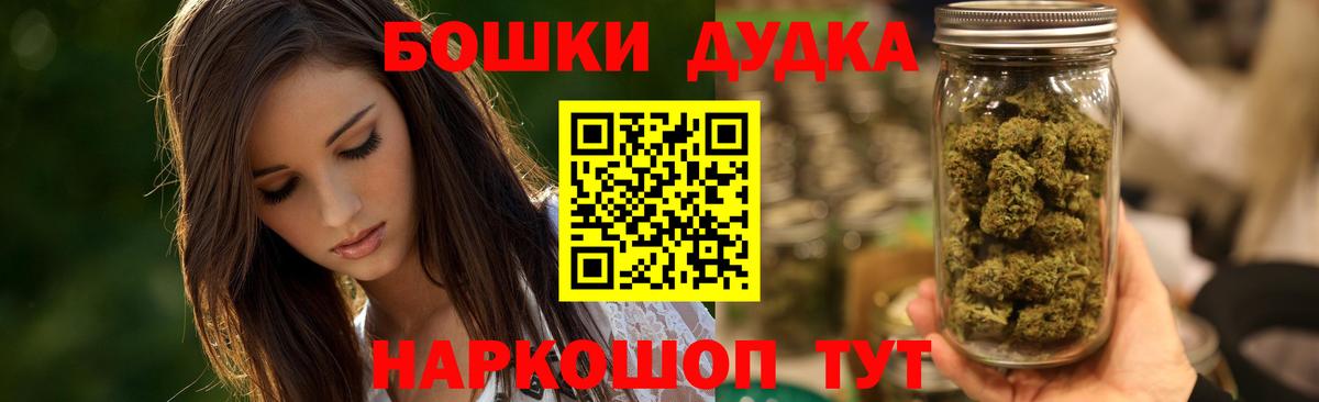 Alpha-PVP Вязьма